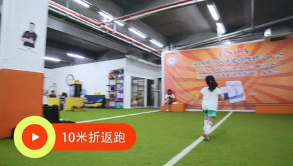 科學引導，快樂成長 4-5歲兒童體能訓練與運動項目經營之道